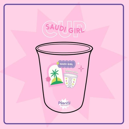 SAUDI GIRL CUP