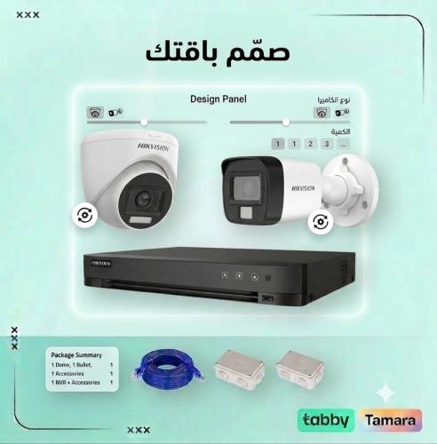 صمم باقة حمايتك: تركيب كاميرات مراقبة هيكفيجن 5 مي...
