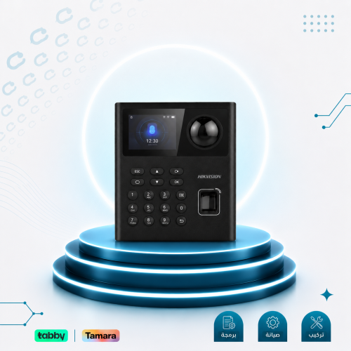 تركيب جهاز بصمة للوجه والأصابع Hikvision DS-K1T320...