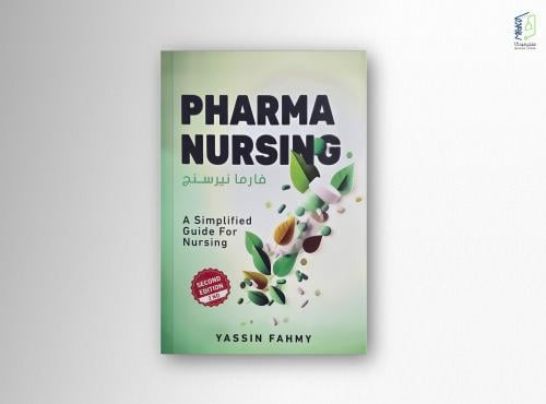فارما نيرسنج - Pharma Nursing