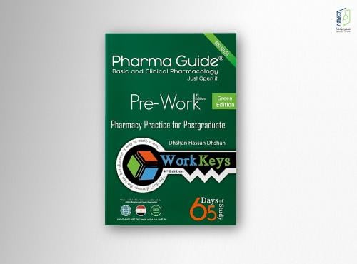 فارما جايد بري وورك - Pharma Guide Pre-Work