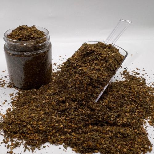 زعتر ريمولا