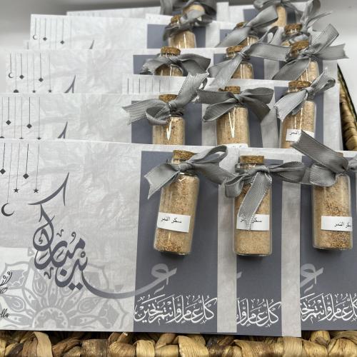 توزيعات العيد الرجاء التواصل عالواتس لاختيار المنتجات (مجموعة من البهارات)