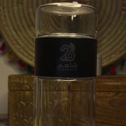 كوب الشاهي السفري