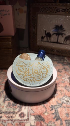 توزيعات جلد مع عبارات متنوعة