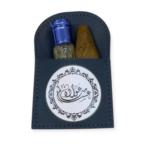 توزيعات جلد مع عبارات متنوعة