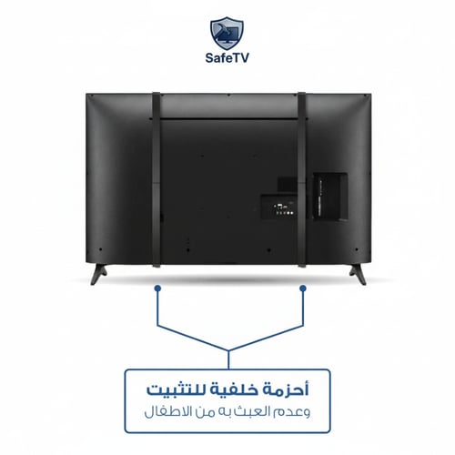 واقي شاشة تلفزيون 50 بوصة مسطح ضمان ضد كسر المنتج...