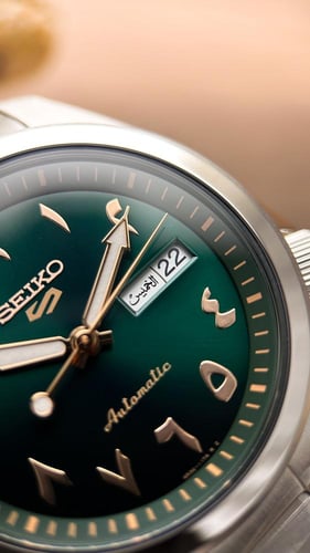 سيكو ارقام عربية ميناء اخضر