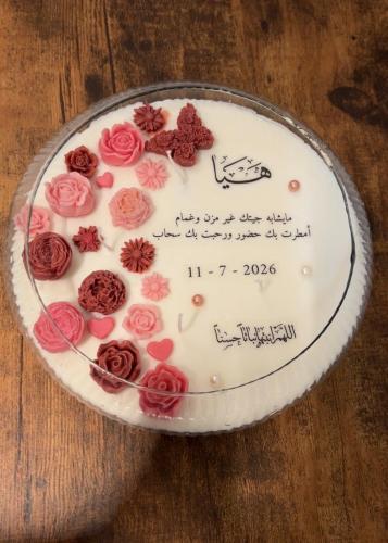 شمعه فواحه كبيره جدا قطرها 25 سم ـ مخصصه بالاسم وا...