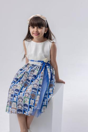 تاج بيلا كيوت