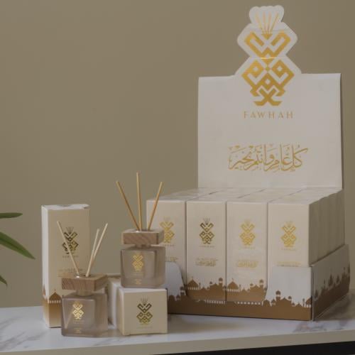 توزيعات – فواحة 50 مل برائحة الكاندي (عدد 16 قطعة)