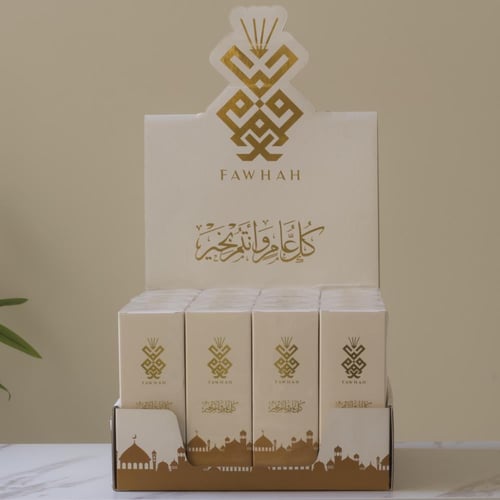 توزيعات – فواحة 50 مل برائحة الكاندي (عدد 16 قطعة)