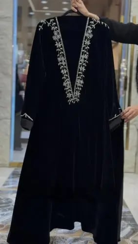 عبايات الثريا