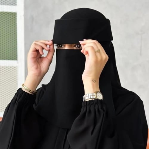 نقاب الأكل بمرد