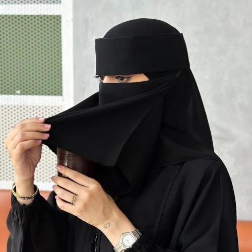 نقاب الأكل بمرد