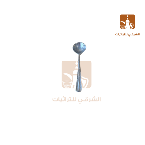 مكيال المنيوم