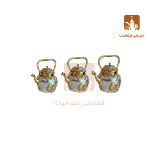 طقم اباريق سيفين ونخله للاستخدام اليومي نحاس
