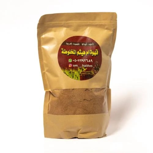 Um Heitham's mixed coffee