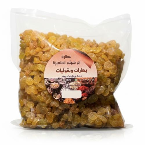 Raisins
