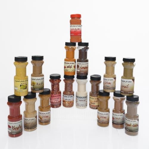 Umm Haitham Group (Spices)