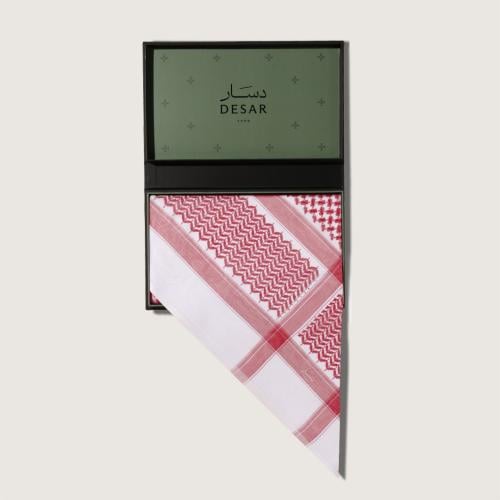 Desar classic ghutra 2026