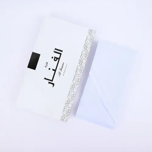 الفنار headscarf