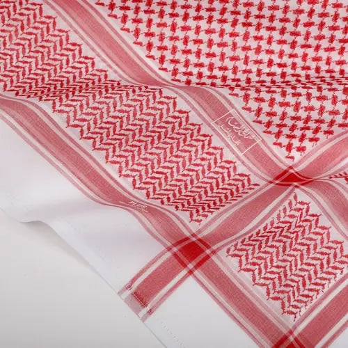 شماغ بلس كلاسيك البسام