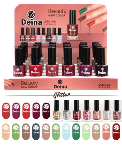 كلكشن طلاء الأظافر (مناكير) 24 لون