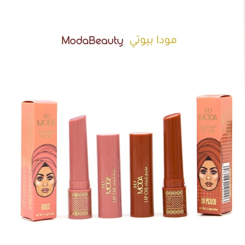 ملمع ومرطب شفاه (رول) لتنعيم الشفاه بلمسة نهائية ل...