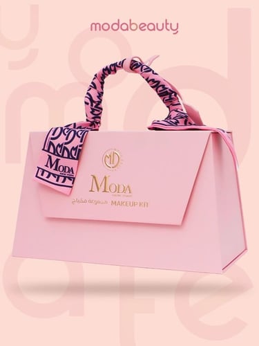 حقيبة المكياج الفاخرة - ModaBeauty