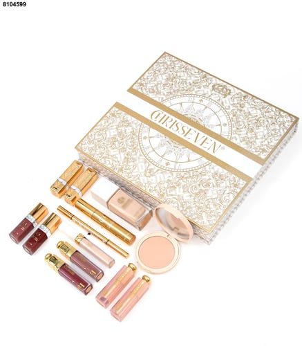 بوكس الجمال الصغير من كريس سيفن 13 قطعة