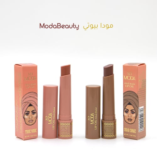 ملمع ومرطب شفاه (رول) لتنعيم الشفاه بلمسة نهائية ل...