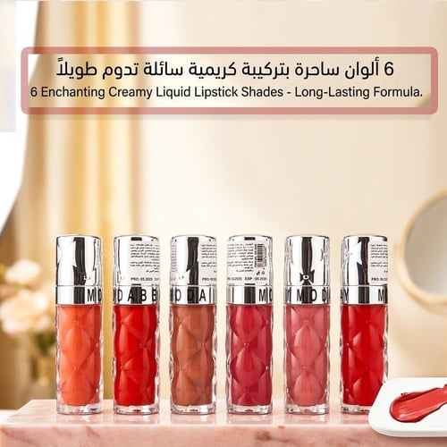 روج سائل كريمي 6 درجات