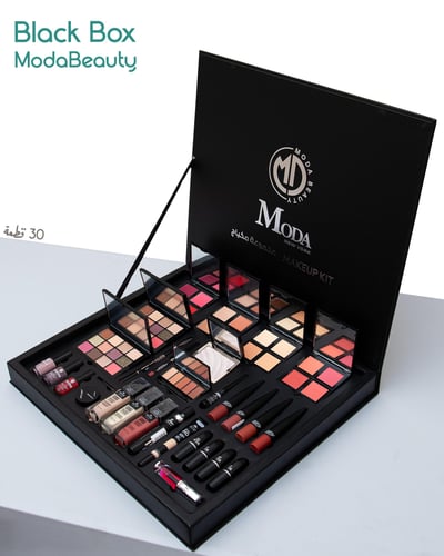 بلاك بوكس مودا بيوتي الجـــديد