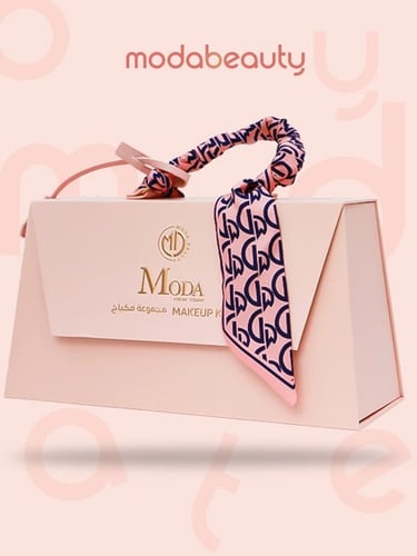 حقيبة المكياج الراقية - ModaBeauty