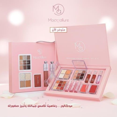 بوكس موكالور – لمسة الفخامة