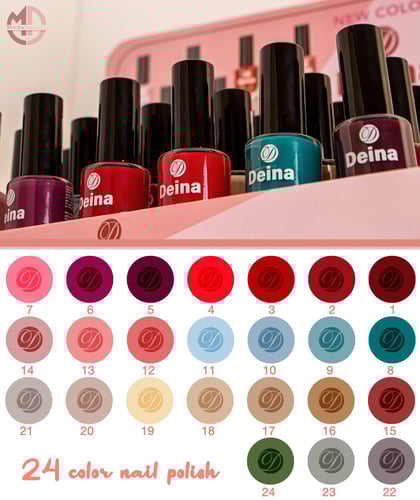 كلكشن طلاء الأظافر (مناكير) 24 لون