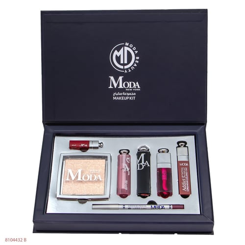 بوكس ميني مودا بيوتي (7) قطع B