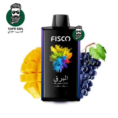 سحبة فيسكو البرق عنب مانجو 25الف موش