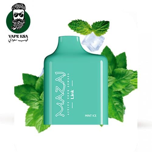 بود مزاج لينك منت ايس 8500 موش