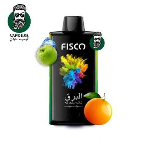 سحبة فيسكو البرق اورانج ابل ايس 25الف موش
