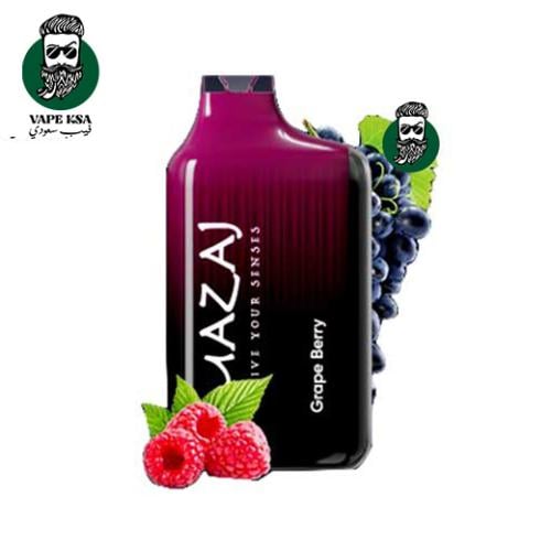 سحبة مزاج ماتركس 17الف موش عنب توت