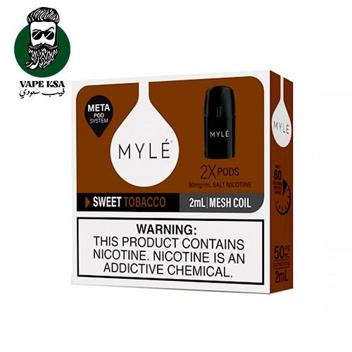 بودات جهاز مايلي ميتا بود الاصدار الخامس سويت توبا...