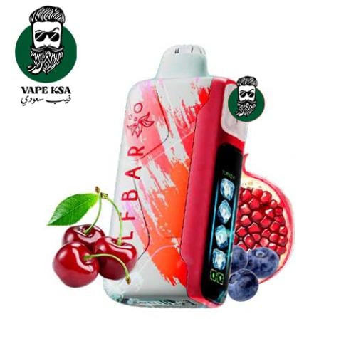 سحبة الف بار ايس كينق رمان كرز توت 30الف موش