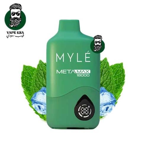 سحبة مايلي ميتا ماكس 18000 موش نعناع ايس