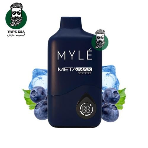 سحبة مايلي ميتا ماكس 18000 موش توت ازرق ايس