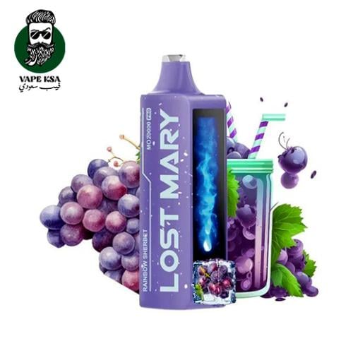 سحبة لوست ماري برو عنب ايس 20الف بوف