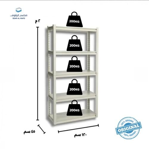 Wooden metal shelves 200x120x45cm white