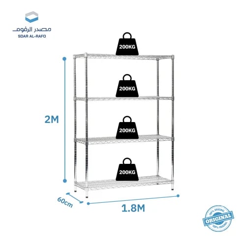 Chrome shelves 200x60x180 cm