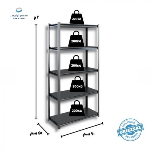 Wooden metal shelves 200x90x45cm black